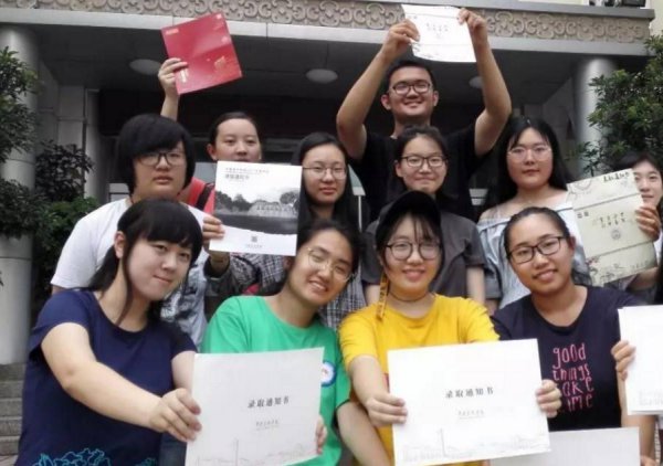 现在三本取消了吗