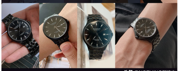 国产名牌手表排名大全