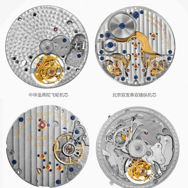 国产名牌手表排名大全