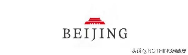 国产名牌手表排名大全