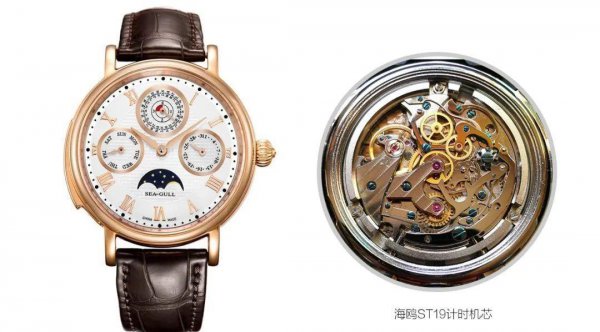 国产名牌手表排名大全