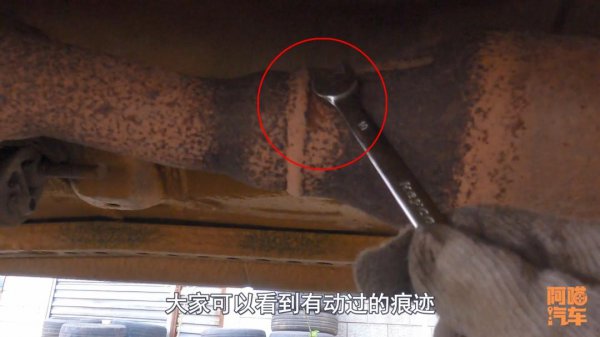 三元催化器是什么东西