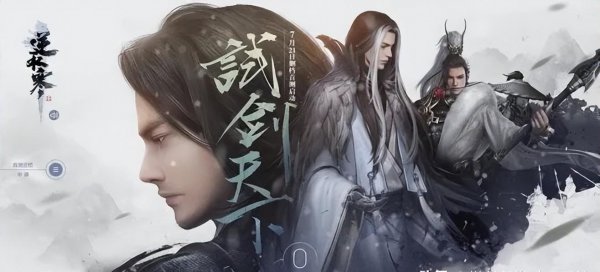 好玩的端游适合长期玩的