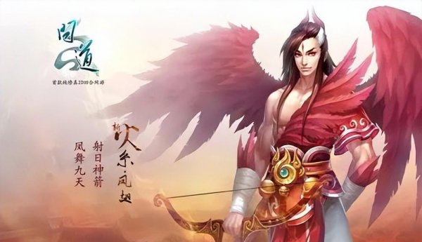 好玩的端游适合长期玩的