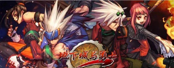 好玩的端游适合长期玩的