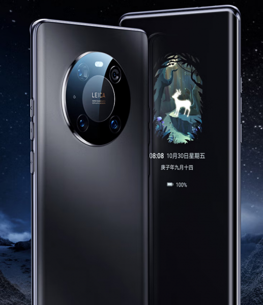 麒麟处理器是哪个国家的品牌