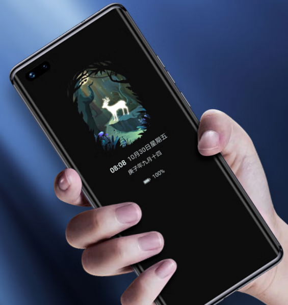 麒麟处理器是哪个国家的品牌