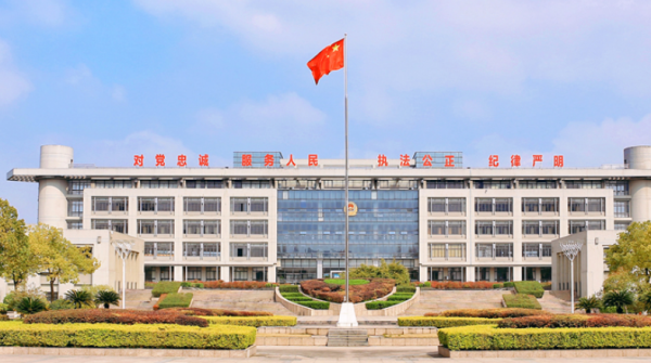 浙江警官职业学院是几本