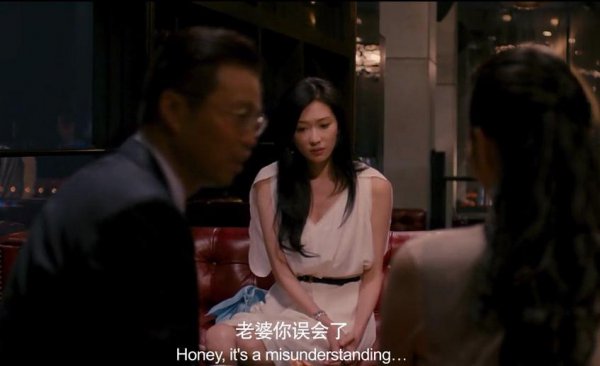 欲情故纵在感情是什么意思