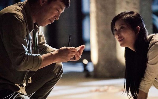 欲情故纵在感情是什么意思