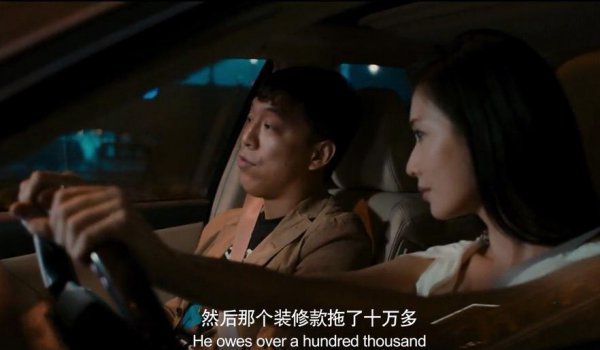 欲情故纵在感情是什么意思