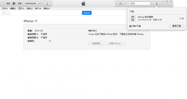 苹果反复亮标不开机什么原因