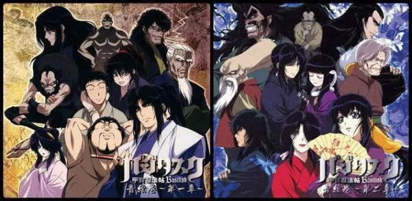 黑暗系动漫五大巅峰