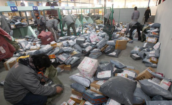 快递拒收了还需要申请退款吗