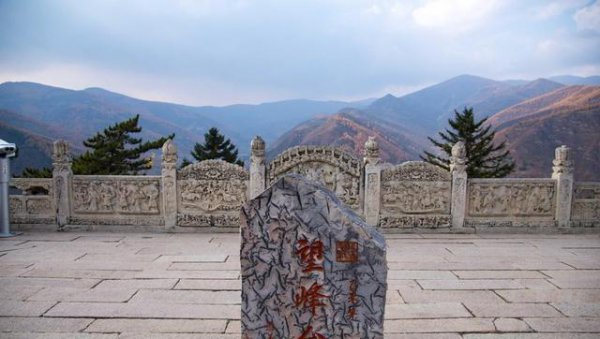 山西省的五台山海拔多少米