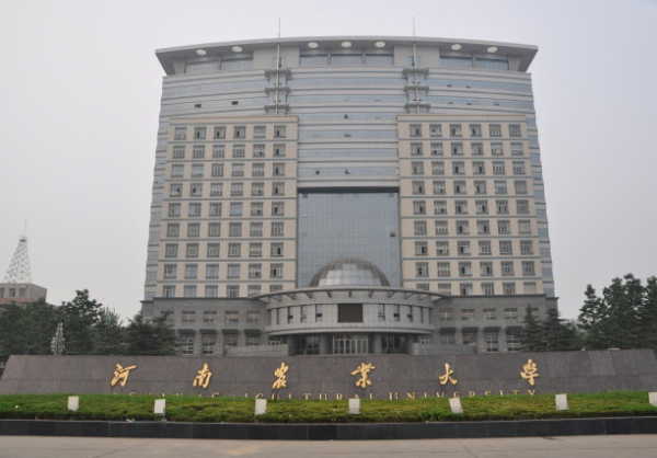 河南的大学排名一览表