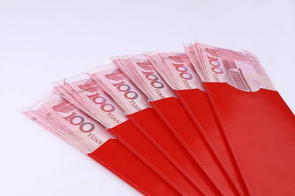 四川彩礼一般给多少