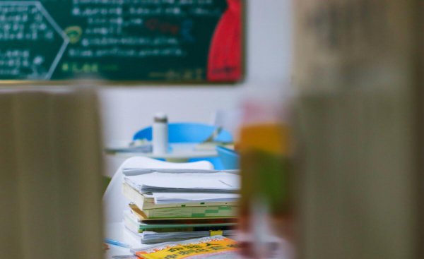 推免是什么意思