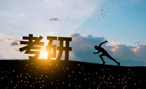 推免是什么意思