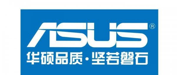 笔记本排名前十的品牌