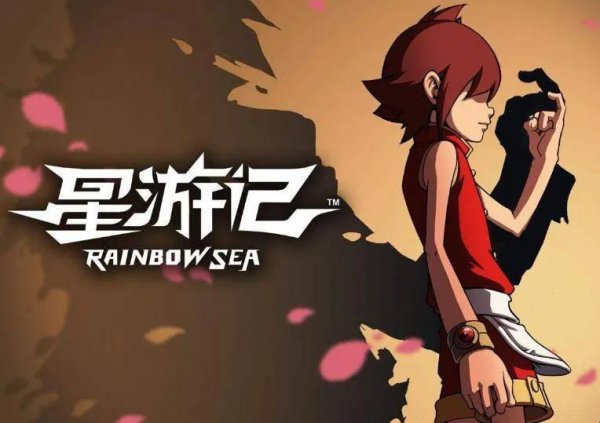 00后看过的童年动画片有什么