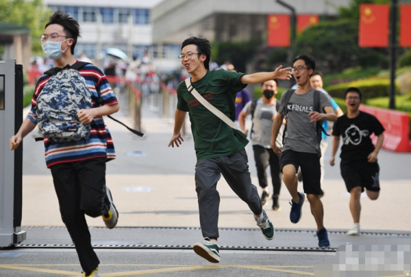 填报志愿的方法和技巧