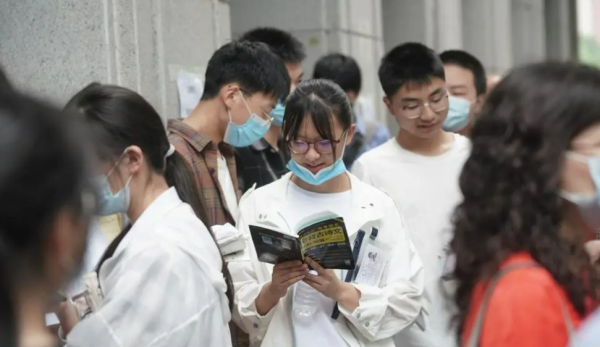 填报志愿的方法和技巧