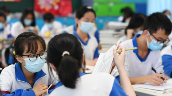 填报志愿的方法和技巧