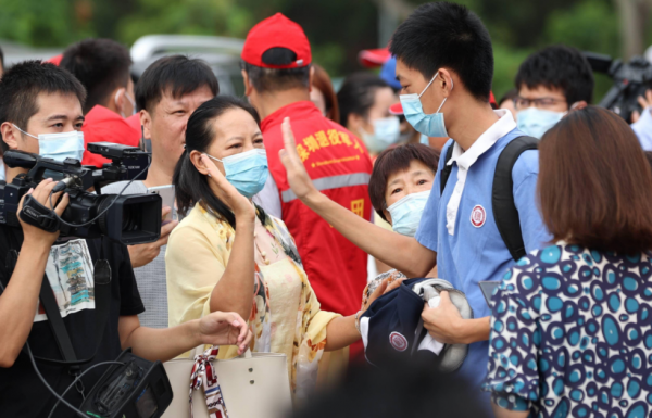 填报志愿的方法和技巧