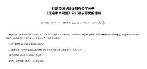 6楼自己装一部电梯大约多少钱