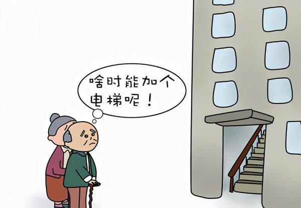 6楼自己装一部电梯大约多少钱