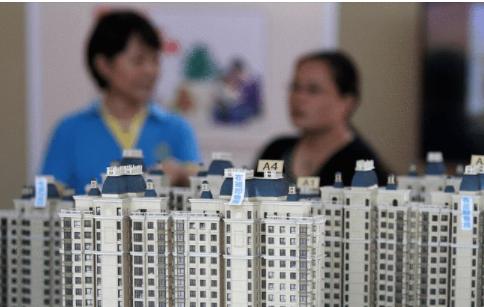 二手房卖房子的流程介绍