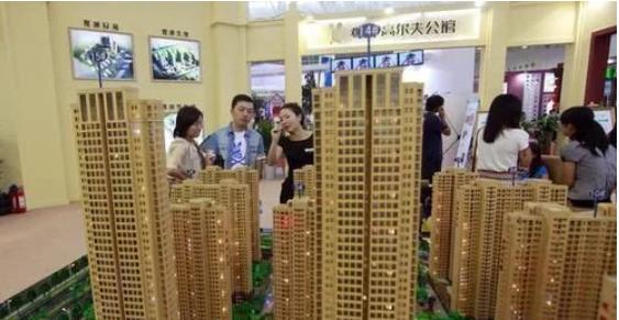 二手房卖房子的流程介绍