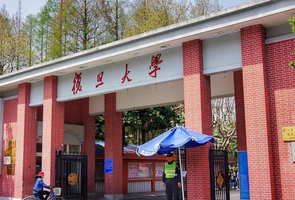 十二星座能考什么大学排