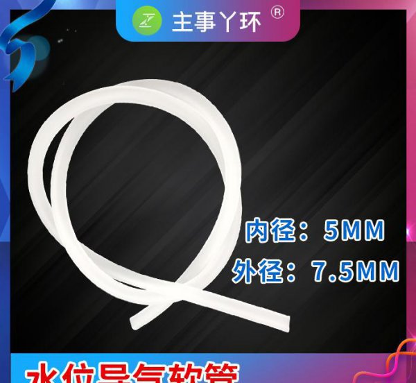 洗衣机为啥一边加水一边漏水的原因