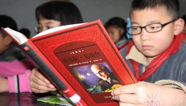 五年级必读的课外书有哪些