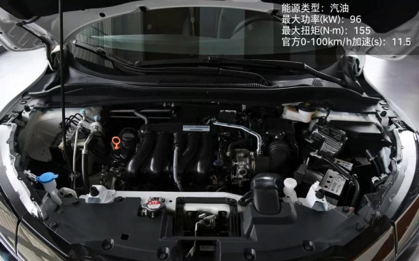 缤智和xrv建议买哪款