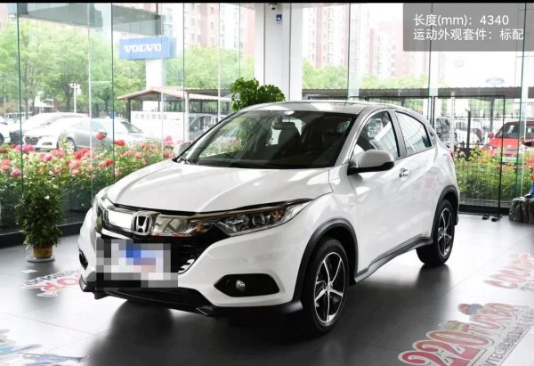 缤智和xrv建议买哪款