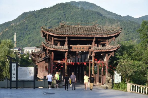 青溪古镇在什么地方