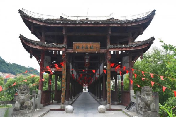 青溪古镇在什么地方