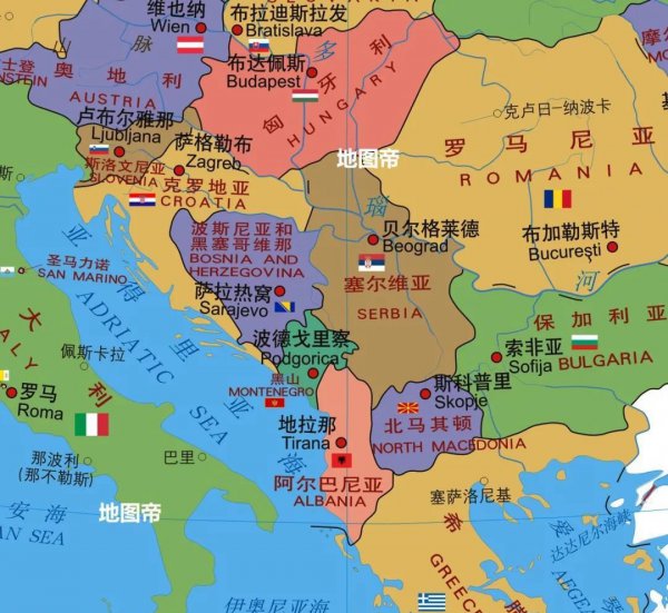 南斯拉夫是哪个国家