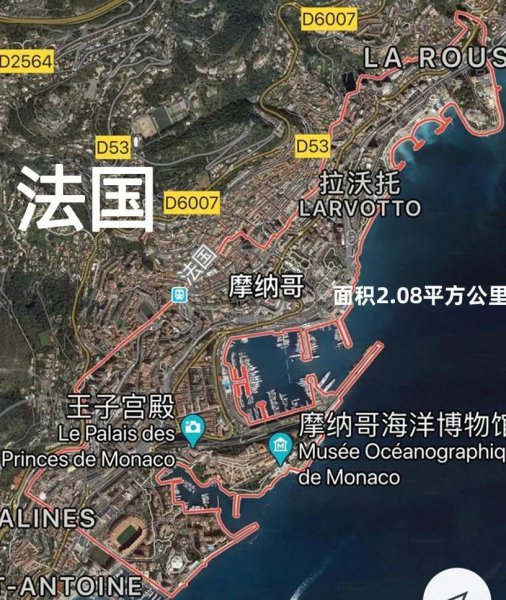 摩纳哥首都叫什么名字