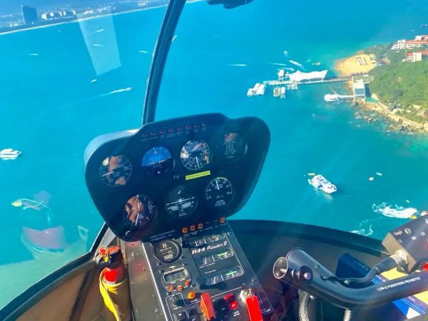 摩纳哥首都叫什么名字