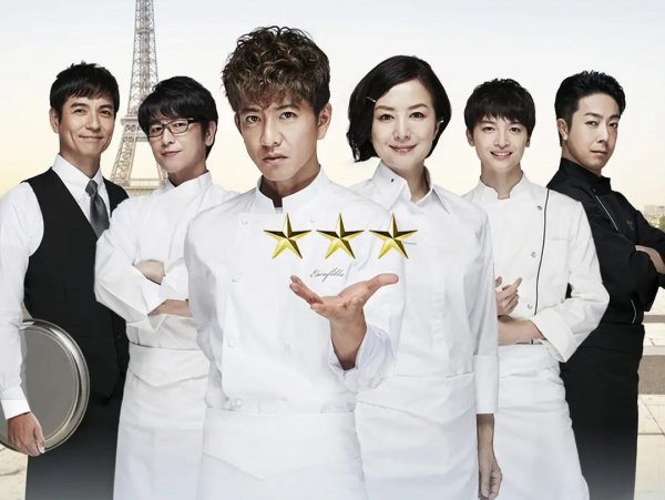 日本出色好看的电视剧排行