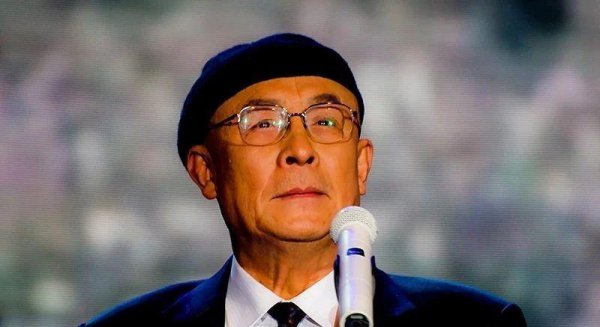 老戏骨许还山个人简历资料介绍