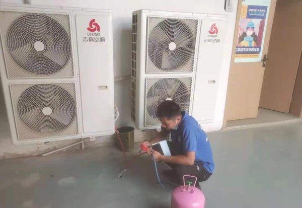 家用空调充氟利昂操作流程