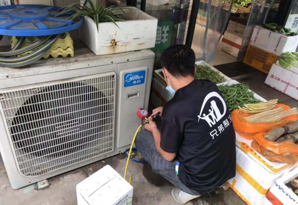 家用空调充氟利昂操作流程