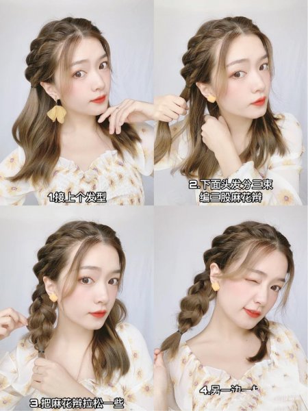 怎样梳头发简单又漂亮