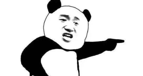 整人搞笑又坑人的问题