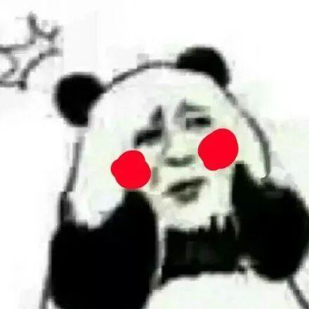 菌菇水为什么叫烂脸水